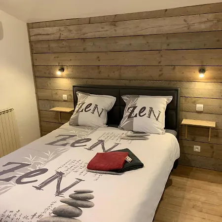 Naturiste Le Jardin Des Hirondelles Blanzaguet-Saint-Cybard